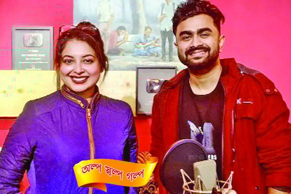 ‘প্রিন্স’এ ইমরান-কোনাল