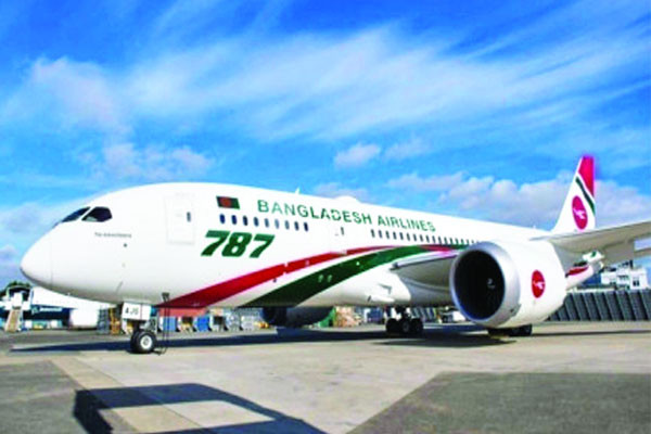 মহাভোগান্তিতে বিমানযাত্রীরা