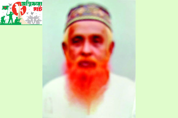 হানাদারমুক্ত করতে লড়াই করেছি