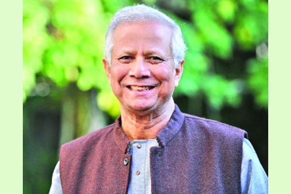 নিজেই নিজেকে ভিভিআইপি ঘোষণা করেন ড. ইউনূস