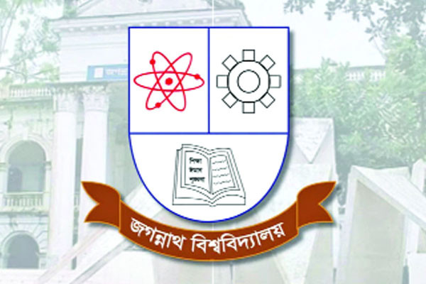 জবিতে সনদ তোলা, ফি জমা নিয়ে সীমাহীন ভোগান্তি