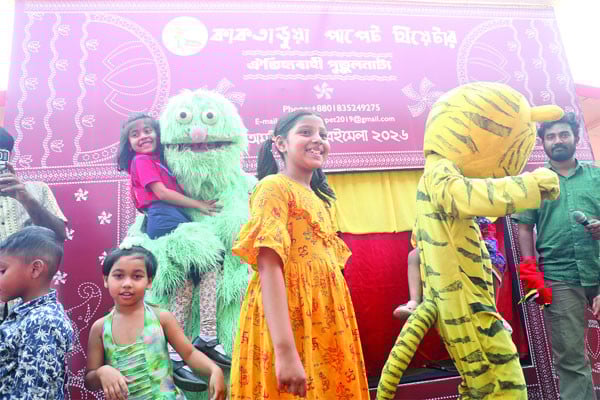 দোলপূর্ণিমায় প্রাণের সঞ্চার বইমেলায়