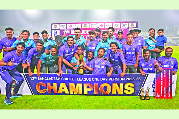 বিসিএল কাপে চ্যাম্পিয়ন মধ্যাঞ্চল