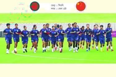 ফুটবলে গৌরবের দিন বাংলাদেশের