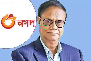 নগদ ধ্বংসের নেপথ্যে সাবেক গভর্নরের বিতর্কিত ভূমিকা