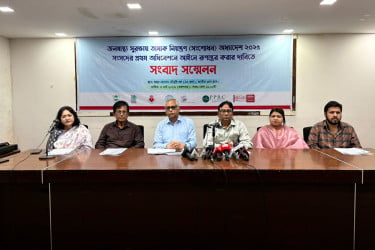 তামাক নিয়ন্ত্রণ অধ্যাদেশ ২০২৫ দ্রুত আইনে রূপান্তরের দাবি