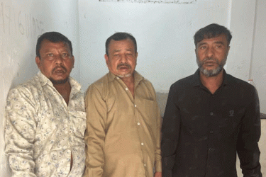 ব্যাংকে সন্দেহজনক ঘোরাঘুরি, আটক তিন ‘ছিনতাইকারী’