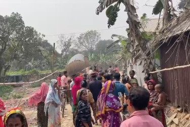 মনোহরদীতে বিলে মাছ ধরতে গিয়ে গ্রেনেড সদৃশ বস্তু উদ্ধার