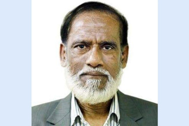 ষড়যন্ত্রের শিকার ইরান : গাদ্দাফিকন্যার চিঠি