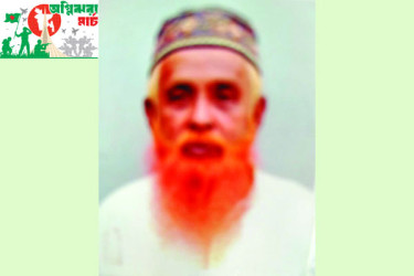 হানাদারমুক্ত করতে লড়াই করেছি