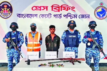 সুন্দরবনে জাহাঙ্গীর বাহিনীর সদস্য অস্ত্রসহ আটক