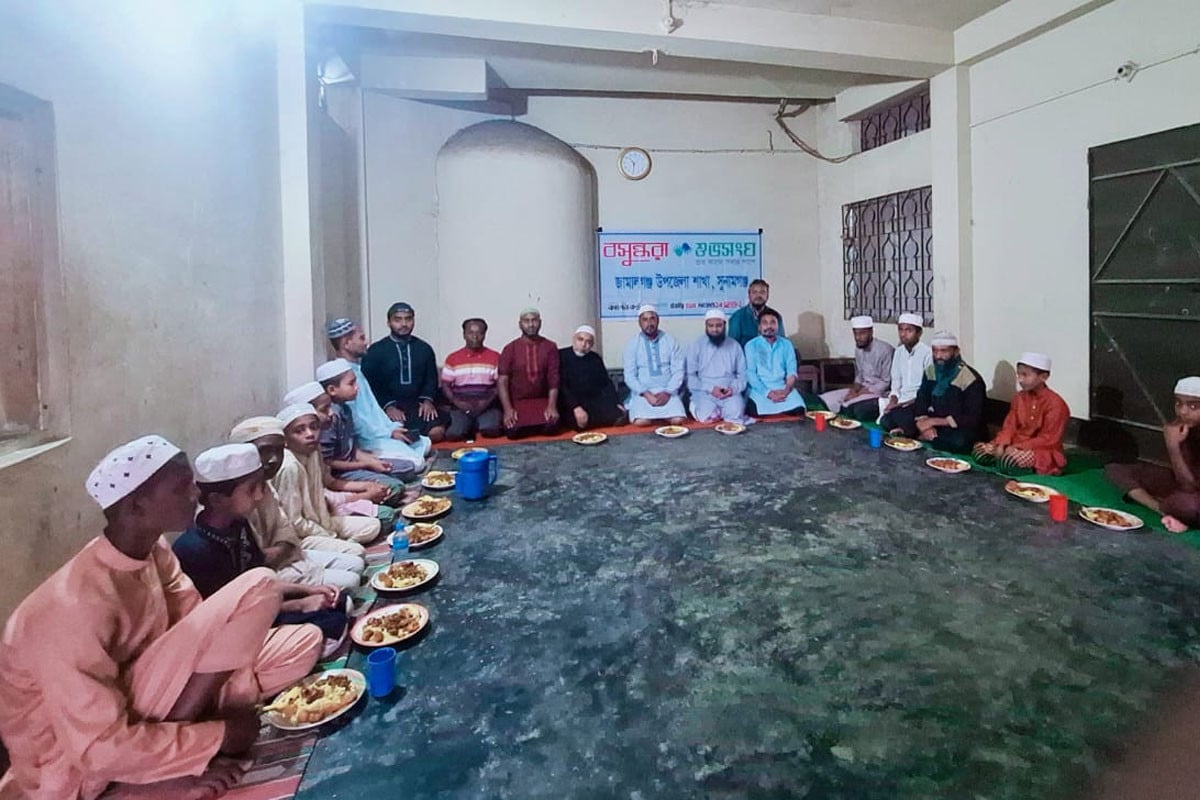 জামালগঞ্জে বসুন্ধরা শুভসংঘের উদ্যোগে এতিম শিশুদের নিয়ে ইফতার মাহফিল