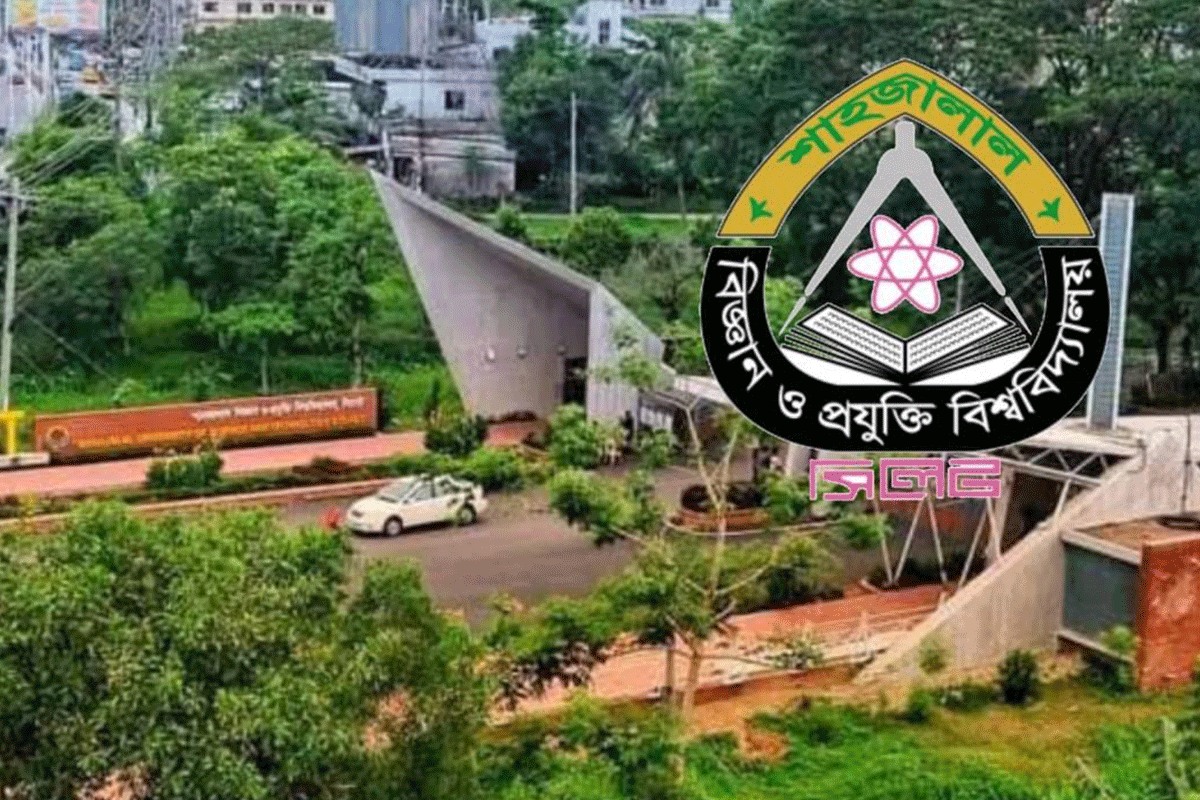 দেশের সমৃদ্ধি কামনায় শাবিপ্রবি ছাত্রদলের গণইফতার কাল