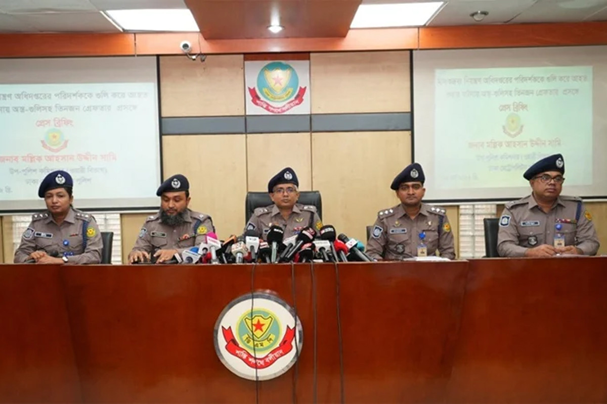 মাদকদ্রব্য নিয়ন্ত্রণ অধিদপ্তরের পরিদর্শককে গুলির ঘটনায় গ্রেফতার ৪