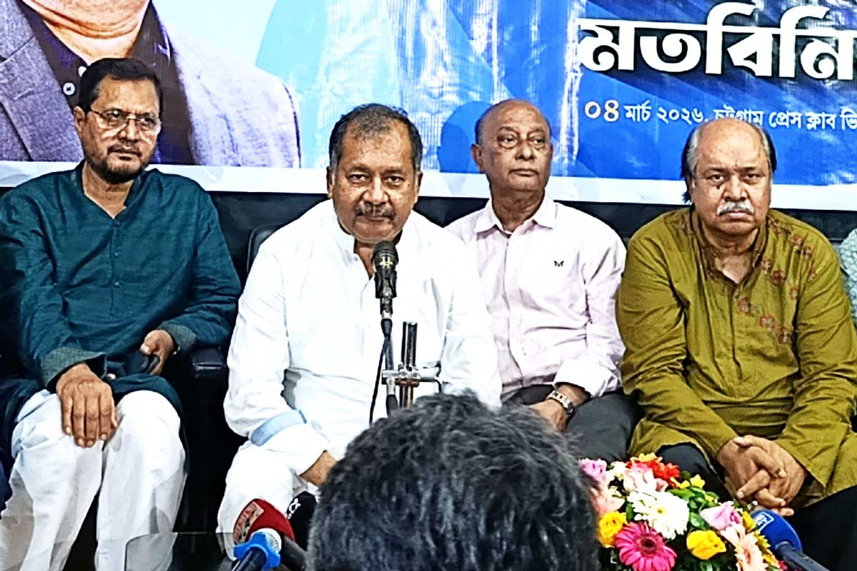 ‘অপরাধের বিচার আইনগত কর্তৃপক্ষের বাইরে নয়’