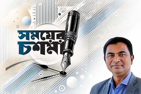 যুদ্ধের পৃথিবীতে ঝুঁকিতে বাংলাদেশ