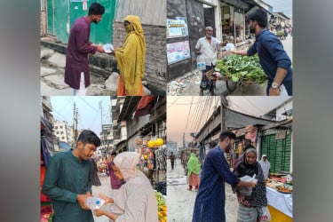 সুবিধাবঞ্চিতদের মাঝে বসুন্ধরা শুভসংঘ আইইউবিএটি শাখার ইফতার বিতরণ