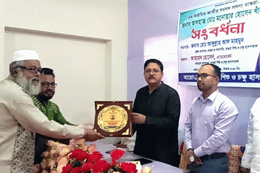 মাগুরায় নবনির্বাচিত এমপি মনোয়ার হোসেন খানকে সংবর্ধনা