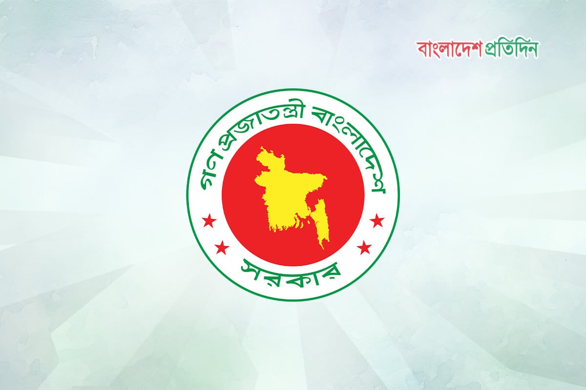 ঈদের ছুটি বেড়ে ৭ দিন