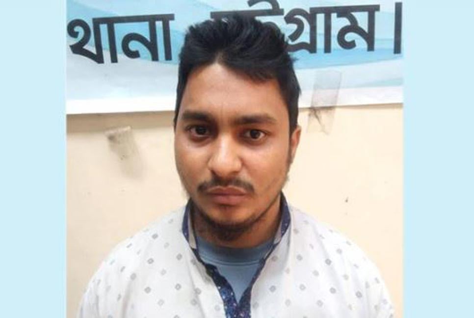 প্রাইভেট পড়ানোর আড়ালে যৌন নিপীড়নের অভিযোগে শিক্ষককে গ্রেফতার