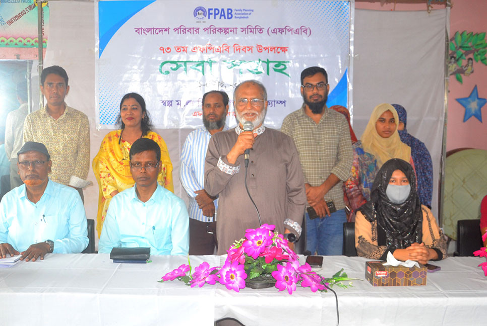 বগুড়ায় স্বাস্থ্যসেবা ক্যাম্প