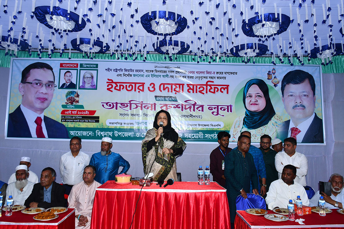 প্রধানমন্ত্রীর নেতৃত্বে দুর্নীতিমুক্ত দেশ গঠন করা হবে: লুনা