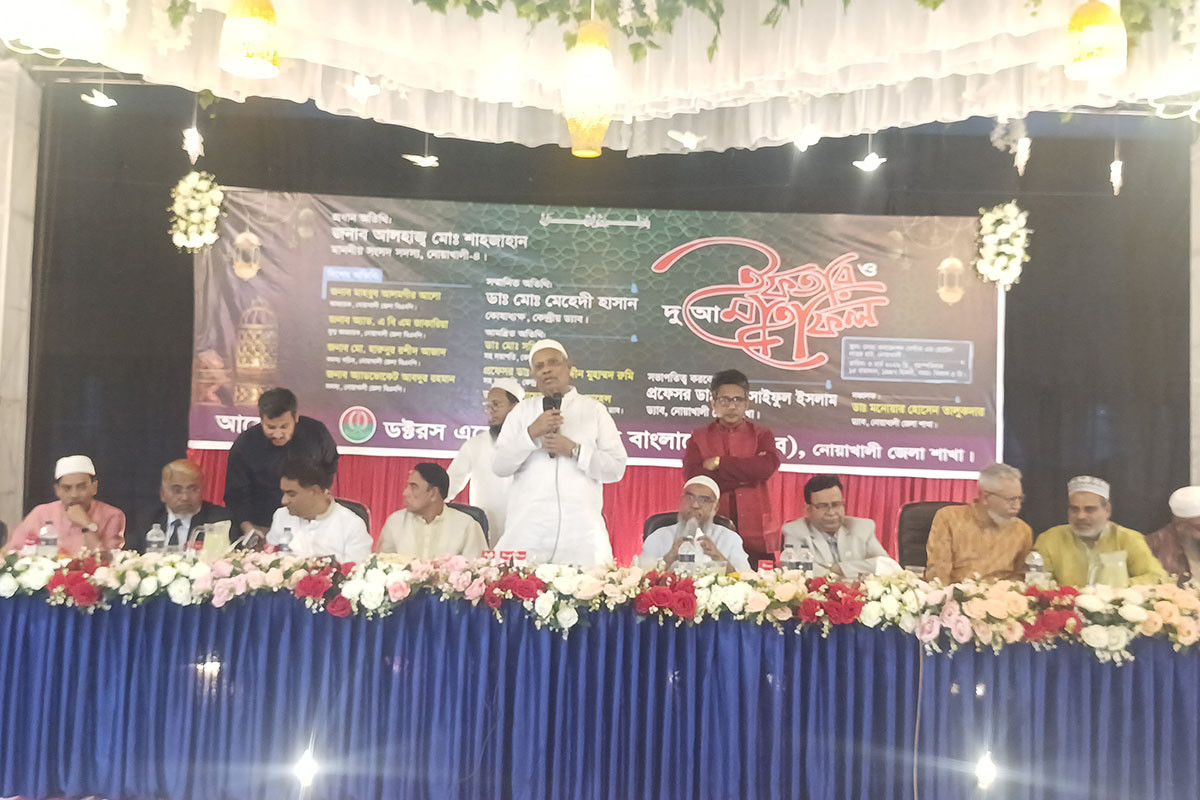 ‘প্রধানমন্ত্রী তারেক রহমানের স্বপ্নের বাংলাদেশ গড়তে সবার সহযোগিতা প্রয়োজন’