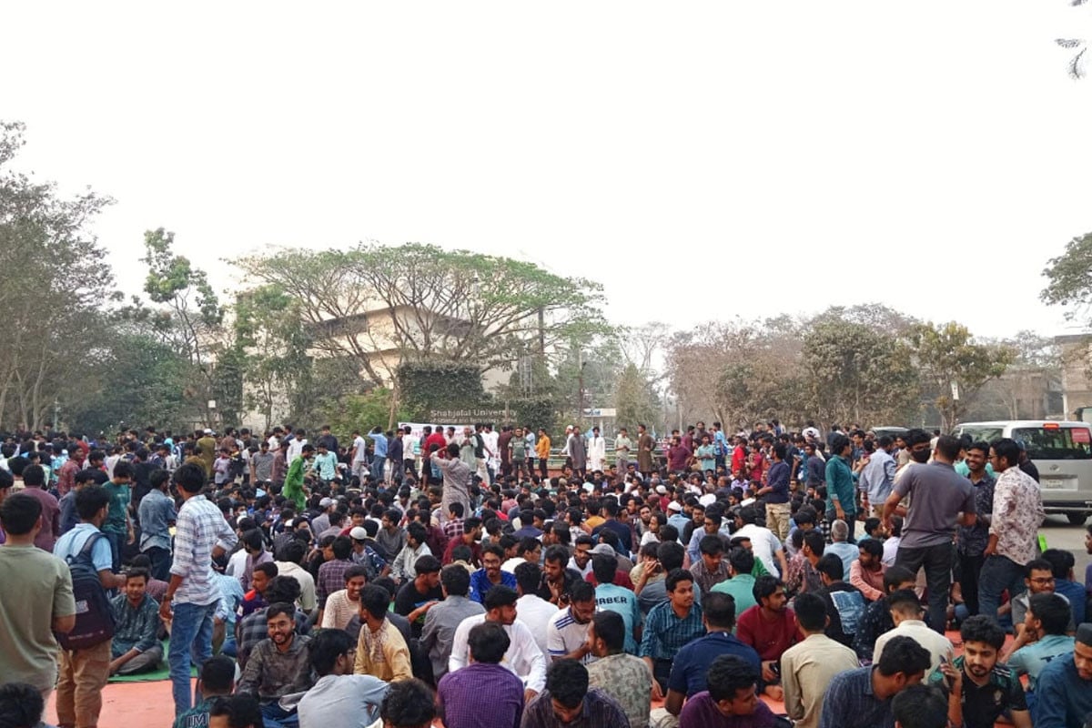 শাবিপ্রবিতে ছাত্রদলের আয়োজনে গণ ইফতার