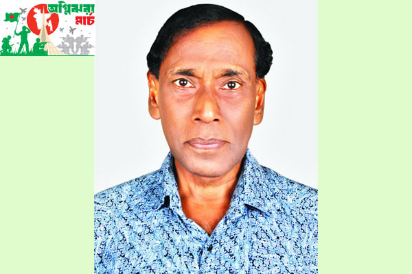 ২১টি রাইফেল গর্জে উঠতেই পালিয়ে গেল হানাদারের দল