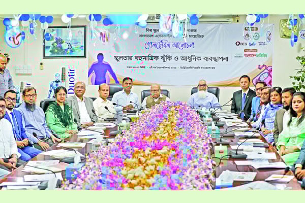 ২০০ রোগের উৎস স্থূলতা