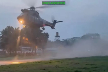 ইরান যুদ্ধের মাঝেই আরেক দেশে যুক্তরাষ্ট্রের অভিযান