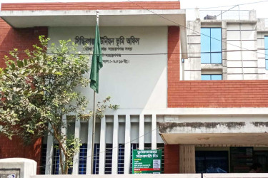 প্রতিমন্ত্রীর পরিদর্শন : সিদ্ধিরগঞ্জে তিন ভূমি কর্মকর্তাকে বদলি