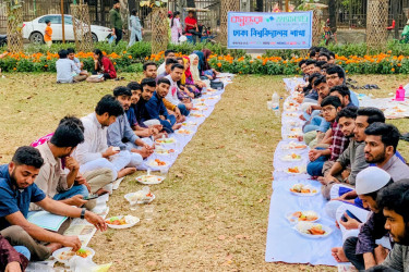 ঢাবিতে বসুন্ধরা শুভসংঘের উদ্যোগে গণ ইফতার ও দোয়া মাহফিল