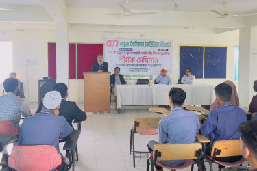 বসুন্ধরা টেকনিক্যাল ইনস্টিটিউটে সেমিনার অনুষ্ঠিত