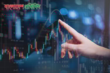 পুঁজিবাজারে সূচকের বড় পতন