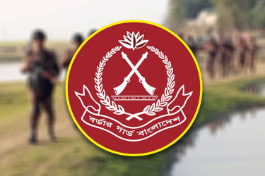 ফেব্রুয়ারিতে ১৩১ কোটি টাকার চোরাচালান জব্দ : বিজিবি