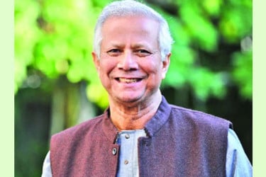 ভিভিআইপি মর্যাদায় কী কী সুবিধা পাবেন ড. ইউনূস