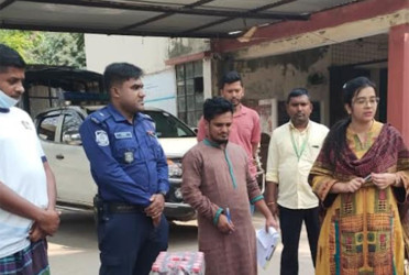 গাজীপুরে মেয়াদোত্তীর্ণ পণ্য বিক্রি, জরিমানা