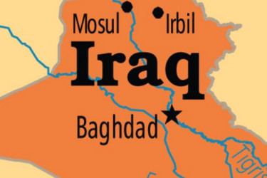 খাদ্যে বিষক্রিয়ায় ইরাকে ৩ বাংলাদে‌শির মৃত্যু