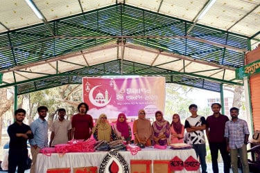 সুবিধাবঞ্চিত মানুষের মাঝে শাবিপ্রবি ‘সঞ্চালন’র ঈদবস্ত্র বিতরণ