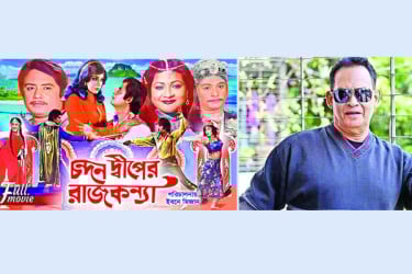 ওয়াসিমের পেটে ঢুকছিল জোঁক