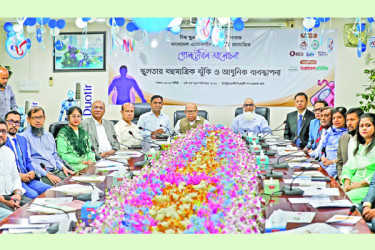 ২০০ রোগের উৎস স্থূলতা