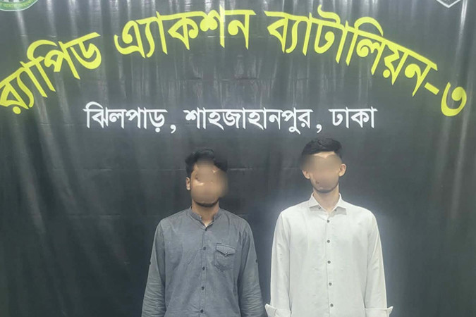 বিপুল পরিমাণ জাল টাকাসহ কারবারী চক্রের সদস্য গ্রেফতার