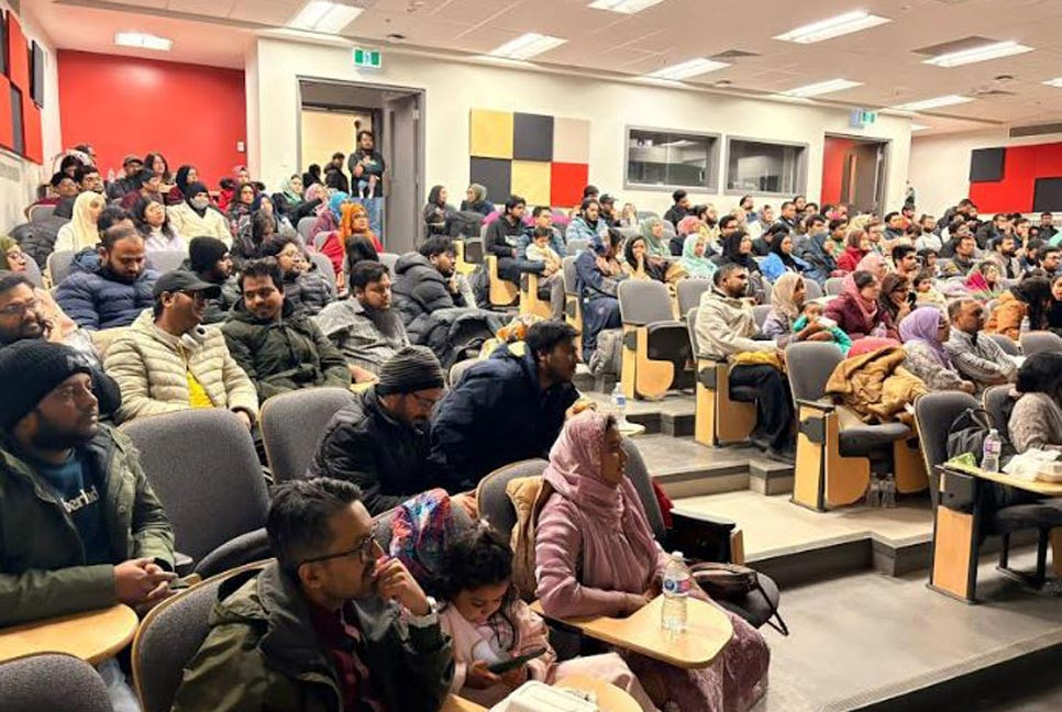 ক্যালগেরিতে বাংলাদেশি শিক্ষার্থীদের ইফতার আয়োজন