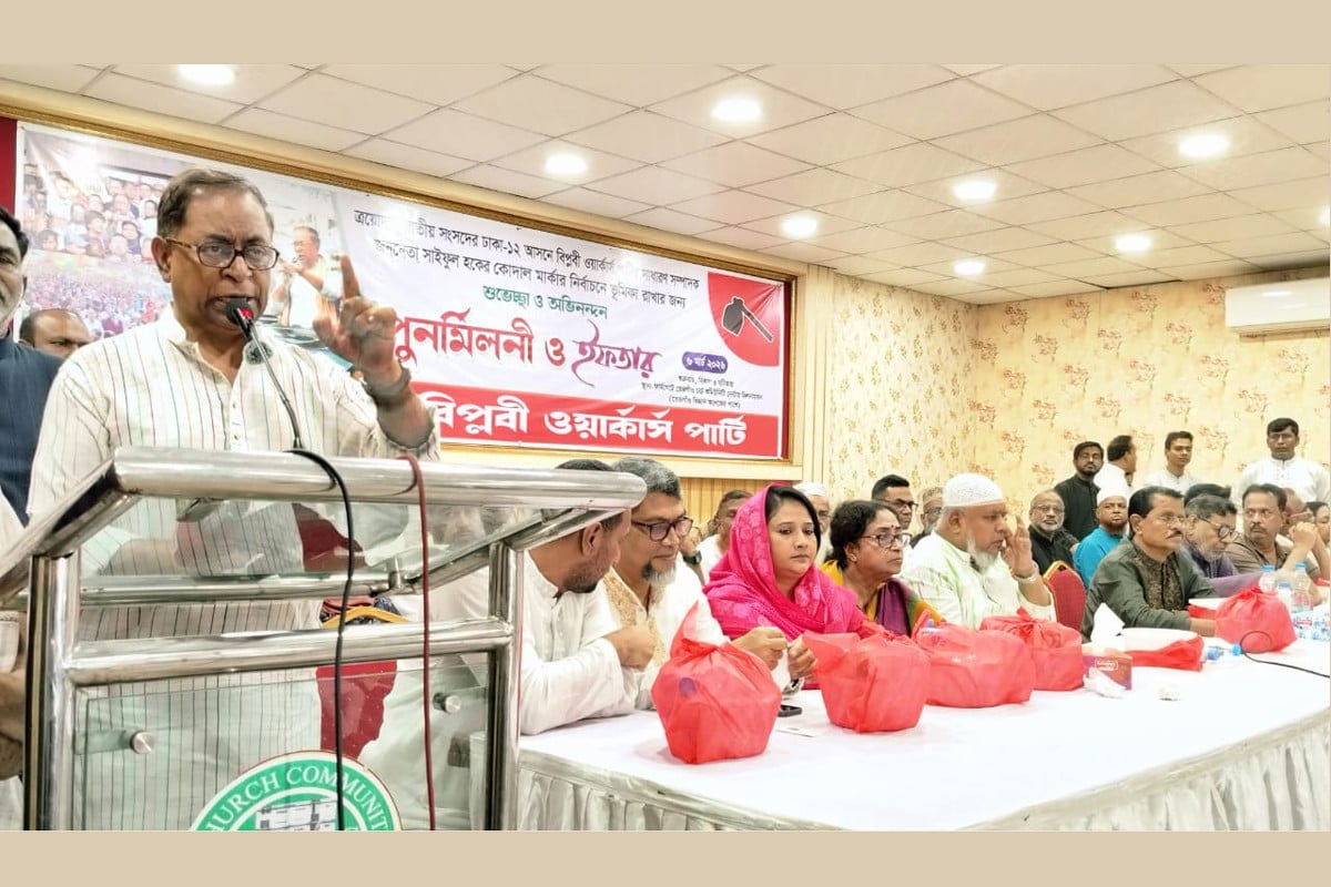 জনআকাঙ্ক্ষা পূরণে জনগণ সরকারকে যৌক্তিক সময় দেবে: সাইফুল হক