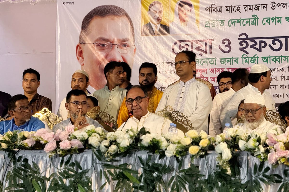 কারও নামে মিথ্যা অপবাদ দিয়ে তাকে বদনামী করা বড় পাপ: মির্জা আব্বাস