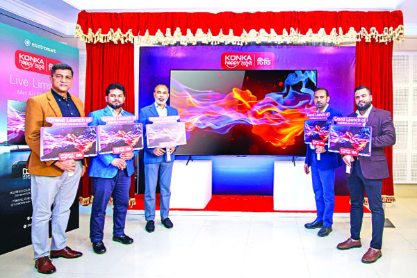 কনকার ১০০ ইঞ্চি গুগল মিনি এআই টিভি বাজারে