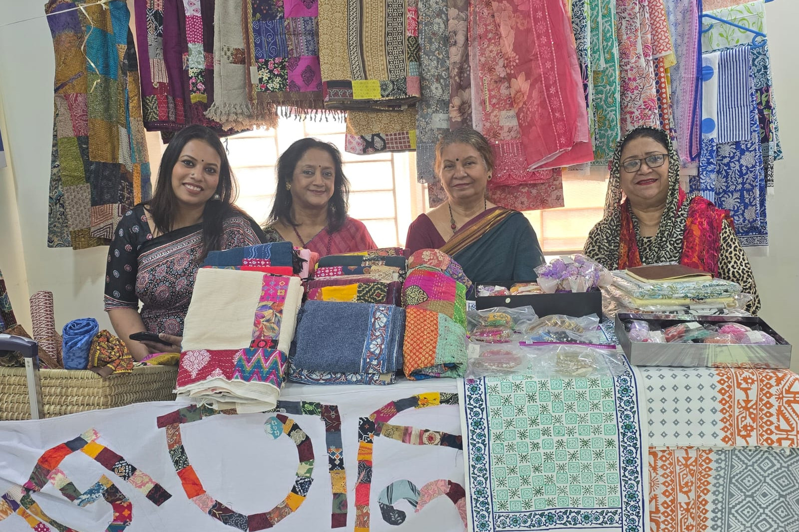 বিশদা’র ঈদ মেলা