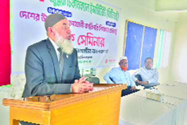 সেমিকন্ডাক্টর ও ইলেকট্রনিক প্রযুক্তির ক্ষেত্রে দেশের সম্ভাবনা অপরিসীম