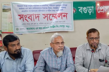 নদী দূষণের অভিযোগ ভিত্তিহীন ও উদ্দেশ্যপ্রণোদিত: এসআর কেমিক্যাল ইন্ডাস্ট্রিজ